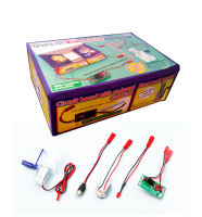 Uses of Electricity - Basic Experiment Kit
