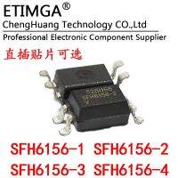 5PCS/LOT SFH6156-1 SFH6156-2 SFH6156-3 SFH6156-4 SOP4 WATTY Electronics