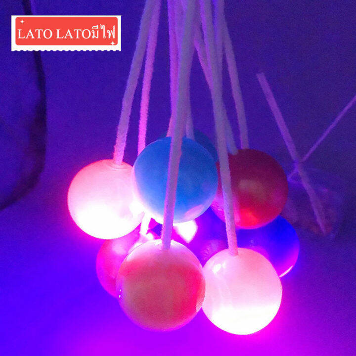 lato-lato-ลาโต้-ลูกบอลไวรัส-6-สี-สีสุ่ม-ขนาด-30-มม-มี-2-แบบ-แบบธรรมดา-กับแบบมีไฟ-led-ของเล่นสำหรับเด็ก-คละสี