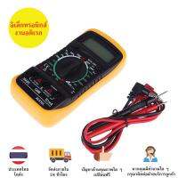 โปรโมชั่น++ โวลต์มิเตอร์ เครื่องมือวัดกระแสไฟฟ้า พร้อมจอ LCD Digital Multimeter เครื่องมือวัด มิเตอร์วัดไฟดิจิตอล มิเตอร์วัดไฟฟ้า ราคาถูก เครื่องวัดไฟฟ้า เครื่องวัดกระแสไฟฟ้า ไฟฟ้า  เครื่องมือช่าง