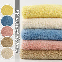 100X160ซม. Super Soft สีทึบยาว Plush ผ้ากำมะหยี่ Diy เบาะเย็บเบาะ Flannel ฤดูหนาวเสื้อผ้าซับผ้า