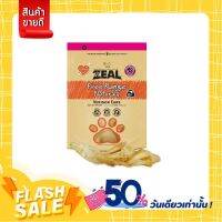 ZEAL Venison Ears - ขนมสุนัข หูกวาง 125g.