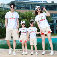 Family Matching Outfits 2Pcs SetSummer Mom Daughter Dad Son Cotton White T-shirt&amp; Floral Shorts Holiday Matching Couple Clothes