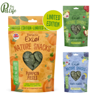 Burgess Excel Natural Snack Fruity Feasts, Herby Hearts,  Pumpkin Pieces ขนมคุกกี้สำหรับกระต่าย สัตว์เล็ก ขนาด 60 g.