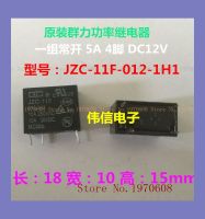 【✲High Quality✲】 huangzuga958828 Jzc-11f-012-1h 4 Jzc-32f-012-Hs3