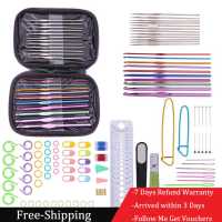 [มาถึงภายใน 3 วัน]22pcs Crochet Hooks Pin Set Art Craft Needles Yarn Tool Set Handmade Portable Practical Stainless Steel Durable Knitted Craft Kit[คืนสินค้าได้ภายใน 7 วัน]