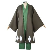 Clothes  Anime Bleach Cosplay Urahara Kisuke Costume Halloween Carnival Party Costume  Men Women Black Kimono Pants Hat Outfits