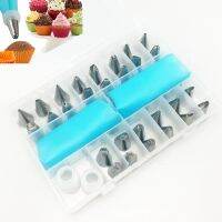 ✸ 32Pcs/Set Russian Icing Piping Nozzles Cake Decorating Mouth Decoration Baking Tools