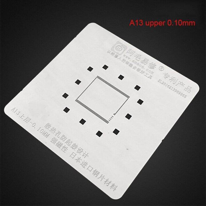 new-lucienfor-nand-บัดกรีสำหรับชิป-amaoe-pro-a13-cpu-bga-เหล็กอัลลอยด์ดีบุก-ic-reballing-แม่แบบแฟลชลายฉลุสูงสุด11แรมโทรศัพท์11