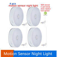 2-6ชิ้นในร่ม PIR Motion Sensor ฉุกเฉินการรักษาความปลอดภัยสำหรับลานการ์เด้นถนน Usb ที่เรียกเก็บ Led คณะรัฐมนตรีโคมไฟไฟกลางคืนอบอุ่นสีขาว C