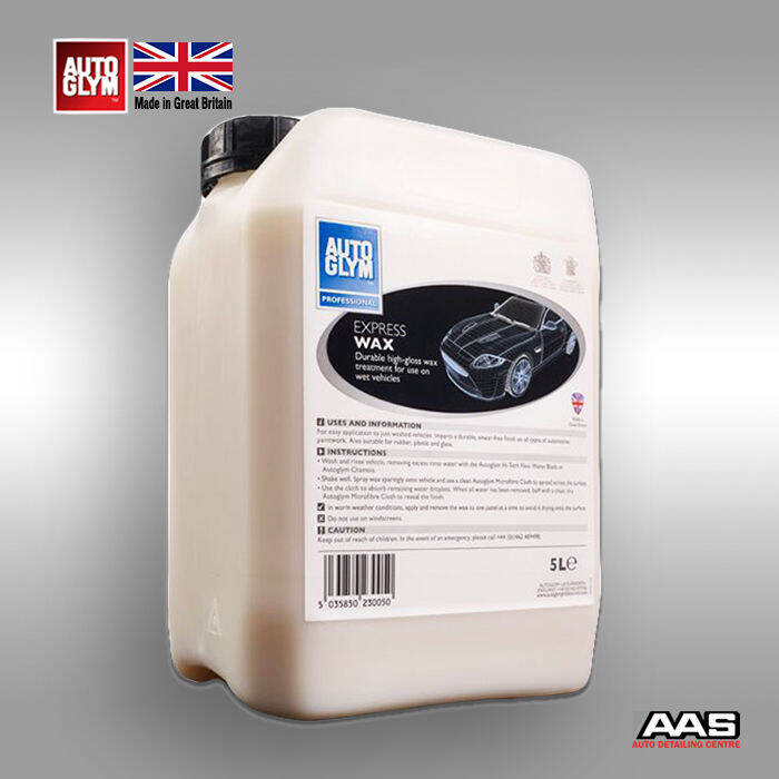 autoglym-express-wax-5-l-สเปรย์แว็กซ์เคลือบเงา-5-ลิตร