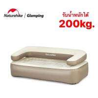 ?พร้อมส่ง?Naturelike โซฟาลม เตียงนอน หนา35cm .รับน้ำหนักได้200kg.