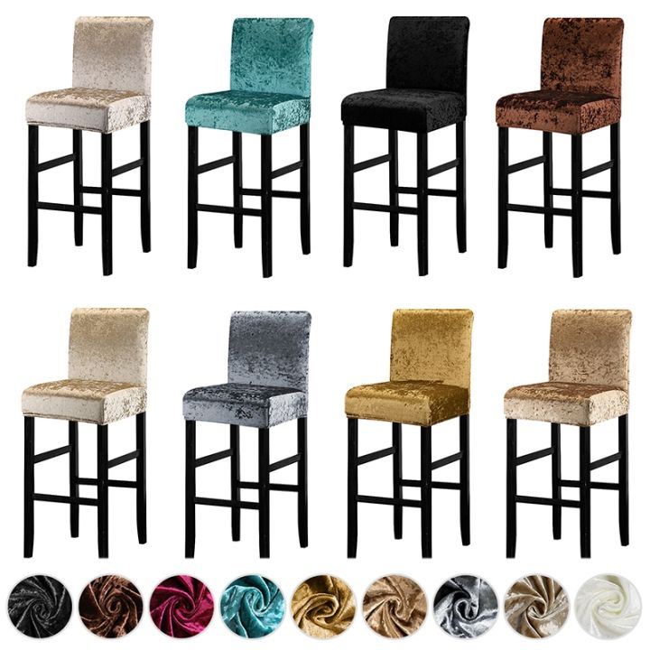 cloth-artist-13สีทึบผ้ากำมะหยี่ขนาดเล็กปกที่นั่งครอบคลุมสำหรับเก้าอี้สตูลบาร์ปลอก-home-hotel-ตกแต่ง