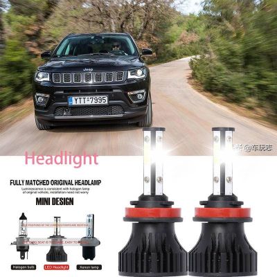 For JEEP COMPASS 2014-2018 (ไฟหน้า) LED LAI 40w ไฟหน้ารถยนต์ 6000k แสงสีขาว 2PCS