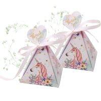 1Lot Unicorn Paper Guests Wedding / Engagement/ Birthday Favors Gifts Supplies