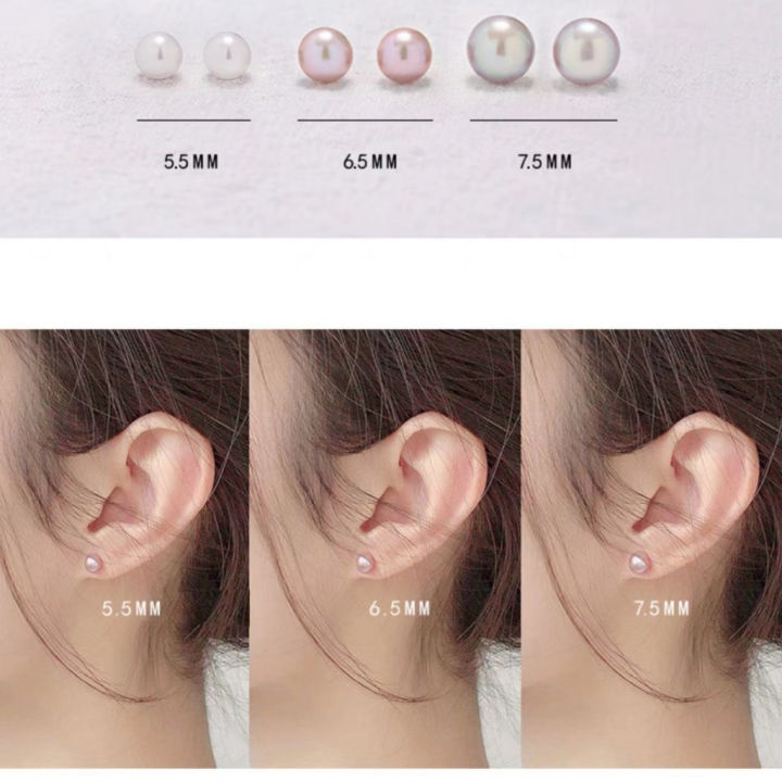 ต่างหูไข่มุก-ต่างหูไข่มุกแบบก้าน-ต่างหูก้าน-ต่างหูผู้หญิง