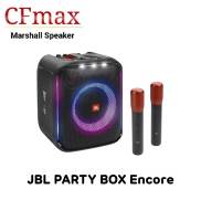 JBL PartyBox Encore (พร้อมไมค์ลอย 2 ตัว)