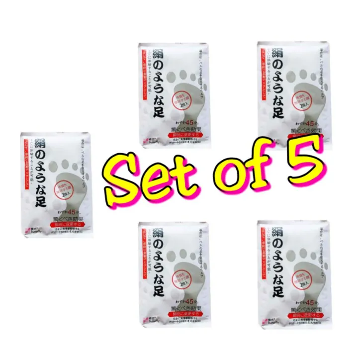 GLAMOUR SHOP ( Set of 5 ) Japan Foot Peeling Mask Lazada PH