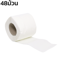 กระดาษชำระ 1 แพ็ค 48 ม้วน กระดาษทิชชูม้วน หนา 2 ชั้น Toilet Paper กระดาษสีไม้ Roll tissue wood ใช้เป็นกระดาษชำระในห้องน้ำ ครัว Seabuy