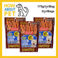 ขนมสุนัขเล็ก สุนัขใหญ่ Stick สำหรับขัดฟัน นิ่ม รสไก่ 175กรัม (3ถุง) Sleeky Chicken Flavor Dog Treat Snacks for Training in Bags 175g. (3bag)