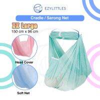 Ezylittles ตาข่ายเปลเด็กพร้อมปลอกหุ้มหัวไม้กอล์ฟเสื้อผ้าทารกผ้าโสร่งขนาด XXL สำหรับตาข่ายอ่อนเด็ก