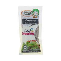 [Hot Offer] Free delivery จัดส่งฟรี Super Fresh Black Sesame Creme Dressing 60g. Cash on delivery เก็บเงินปลายทาง