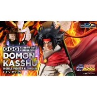 GGG Mobile fighter G Gundam Domon Kashu 4535123828751