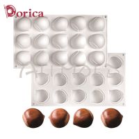 Dorica 15 Cavities  Chestnut Mousse Cake Silicone Mold French Dessert Decorating Mould Pastry Cake Tools Kitchen Bakeware