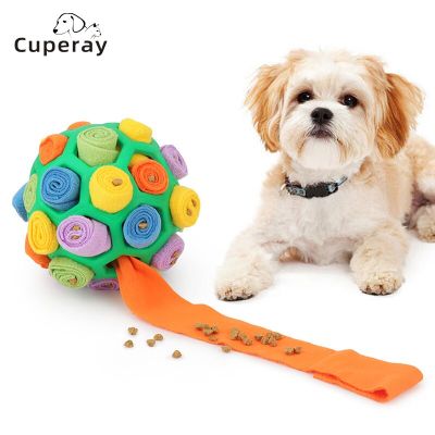 Pet Leakage Food Sniffing Ball Toys Dog Tibetan Food Slow Feeding Rubber Ball Increase IQ Feeder Puppy Training Games Sniff Ball Toys