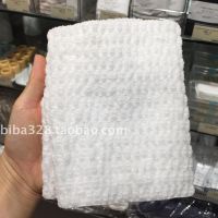 Authentic MUJI unprinted good products travel portable elastic foaming bath towel scrub towel made in Japan