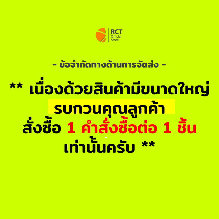 โต๊ะเหล็กพับ-ติดแผ่นเมทัลชีท-สีแดง-ขนาด-75-178-75-ซม-พับเก็บได้สะดวก-พร้อมจุกยางรองขาโต๊ะ