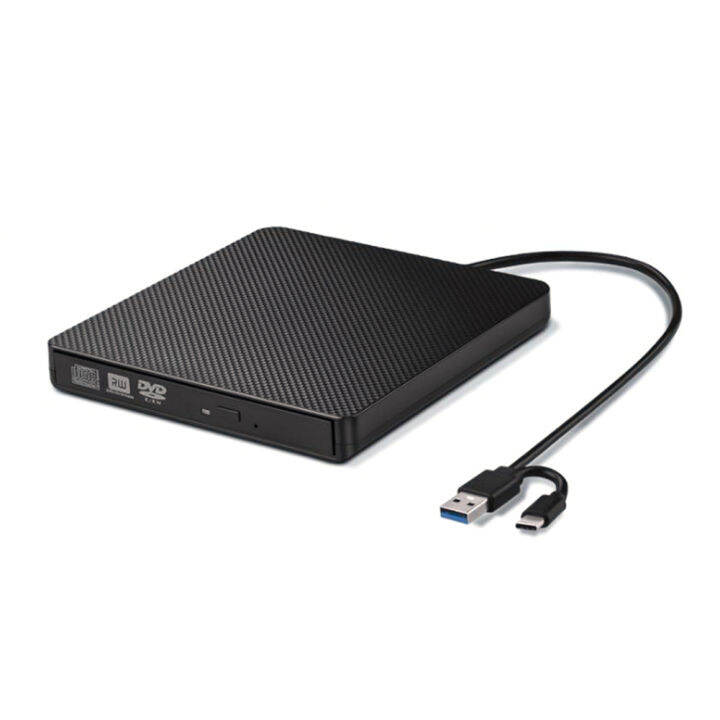 vktech-ตู้เครื่องเล่น-cd-rom-ดีวีดี-ตู้-usb3-0ออปติคัลไดรฟ์ภายนอก-type-c-ปลั๊กแอนด์เพลย์สำหรับแล็ปท็อปและโน้ตบุ๊คกันลื่นลายหนัง