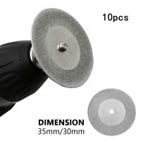 10pcs 30/35mm Dremel Accessories Stone Jade Glass Diamond Dremel Cutting Disc Fit Rotary Tool Dremel Drills Tool with Mandrel