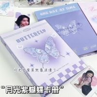 IFFVGX Butterfly A5 Kpop Idol Photocard Holder Binder อัลบั้มรูป Photocards เก็บอัลบั้มหนังสือสำหรับภาพถ่ายน่ารักเครื่องเขียน