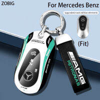 ZOBIG เคสที่ห้อยกุญแจ ABS สไตล์รถแข่งสำหรับ Mercedes-Benz เปลือกเคสกุญแจรถยนต์พร้อมพวงกุญแจเหมาะสำหรับรถเบนซ์ W206 C200 C-Class C300ปลอกหุ้ม W223 S-Class รีโมทคอนโทรลแบบดั้งเดิม