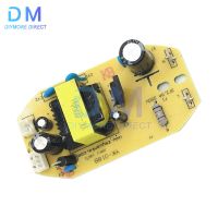 12V 34V 35W Universal Humidifier Board อะไหล่ส่วนประกอบ Atomization Circuit Plate Module Control Power Supply