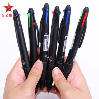 SZWL 0.7MM 4 in 1 MultiColor Pen Ballpoint Pen Colorful Retractable Ballpoint Pen