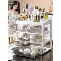 【YD】 New Makeup Jewelry Storage Organizer Drawers Desktop Holder