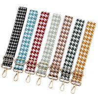 【CW】 New Houndstooth Webbing Female Accessories Shoulder Diagonal Adjustable