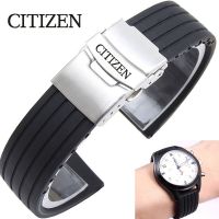 สายหนังนาฬิกาข้อมือสายนาฬิกาข้อมือ สายนาฬิกา Citizen สายนาฬิกาซิลิโคน Citizen light kinetic energy rubber กันน้ำและกันเหงื่อ 18 20 22 มม.