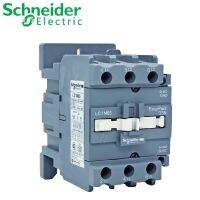 Schneider Electric EasyPact D3N 3-ploe หน้าจอ LC1N65 1NC และ1NO 50HZ LC1N65F5N LC1N50CC5N LC1N65B5N LC1N65M5N คุณภาพสูง LC1N65Q5N