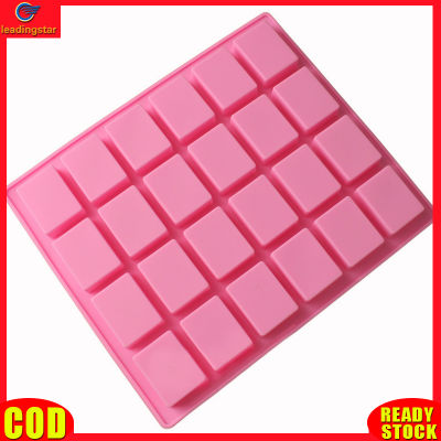 LeadingStar RC Authentic 24 Cavities Rectangle Silicone Oven Handmade Cake Moulds Soap DIY Moulds Chocolate Mold