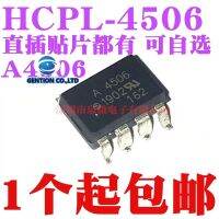 HCPL-4506 A4506 5ชิ้น HCPL4506 SOP8ในปี100% และเป็นต้นฉบับ