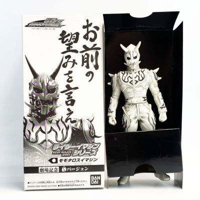 Bandai Den-O Imagin Momotaros Pre Contract Ver. 6 นิ้ว มดแดง มาสค์ไรเดอร์ Soft Vinyl Masked Rider Kamen Rider ซอฟ DENO