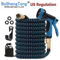 2023 Hot Blue And Black Garden Hose Water Pipe Expandable Watering Hose High Pressure Car Wash Expandable Garden Magic Hose Pipe