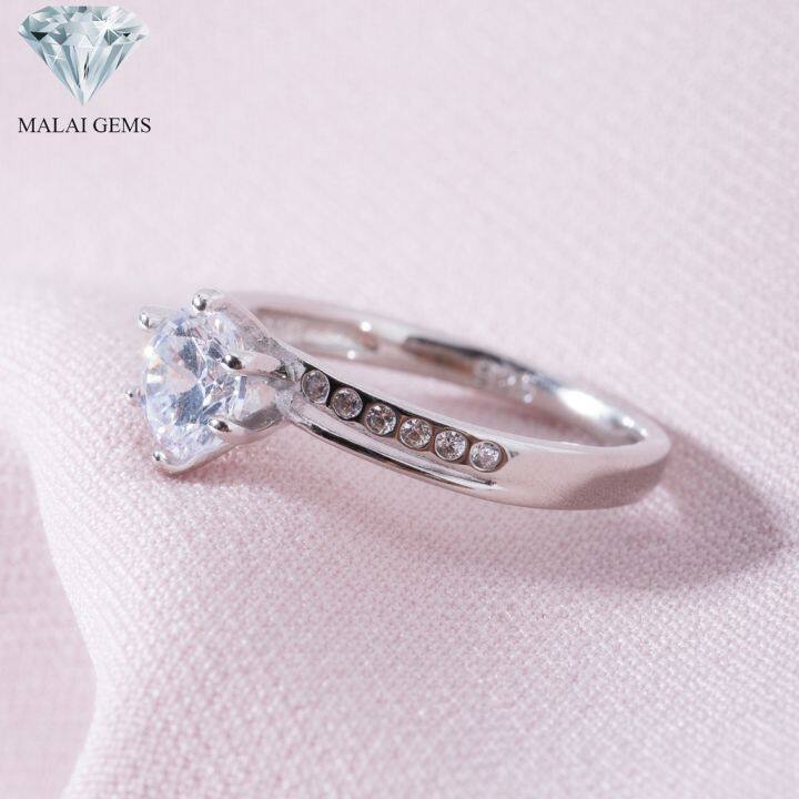 malai-gems-แหวนเพชร-เงินแท้-925-เคลือบทองคำขาว-ประดับเพชรสวิส-cz-รุ่น-071-1ri57310-แถมกล่อง-แหวนเงินแท้-แหวนเงิน-แหวน