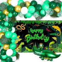 Reptile Birthday Party Decoration Reptile Swamp Birthday Backdrop Crocodile Balloons Boys Safari Jungle Birthday Party Supplies