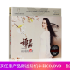 Tan Jing CD เพลงเก่าคลาสสิกเลือกนักร้องเพลงต้องการน้ำของแท้รถเพลง CD รถแผ่น Lossless