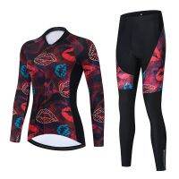 Womens Long Sleeve Cycling Jersey Shirt 9D Gel Pad Pants BIG LIPS Bike Clothing Breathable Anatomic Design Sports Outfit