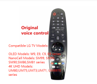 ใหม่สำหรับ LG AKB75635305 49SM8100PTA IR FR Voice Magic Remote สำหรับ LG 4K UHD Smart รุ่น2019 UM7000PLC UM7400 43UM7340PVA,50UM7340PVA,AN-MR19BA,,49SM8100PVA, 49SM8600PVA,,,,